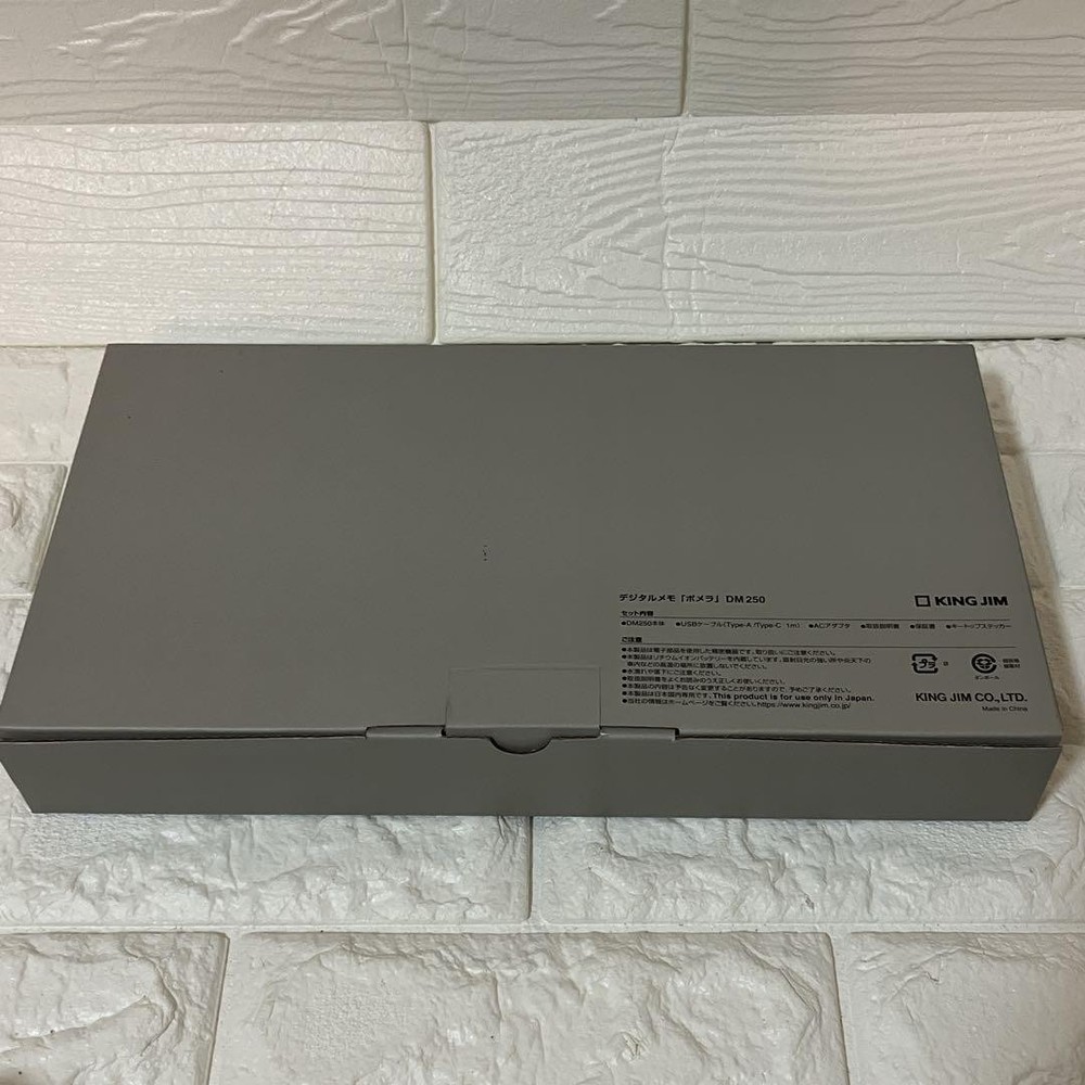 [Excellent Condition] Pomera DM250 with dedicated case