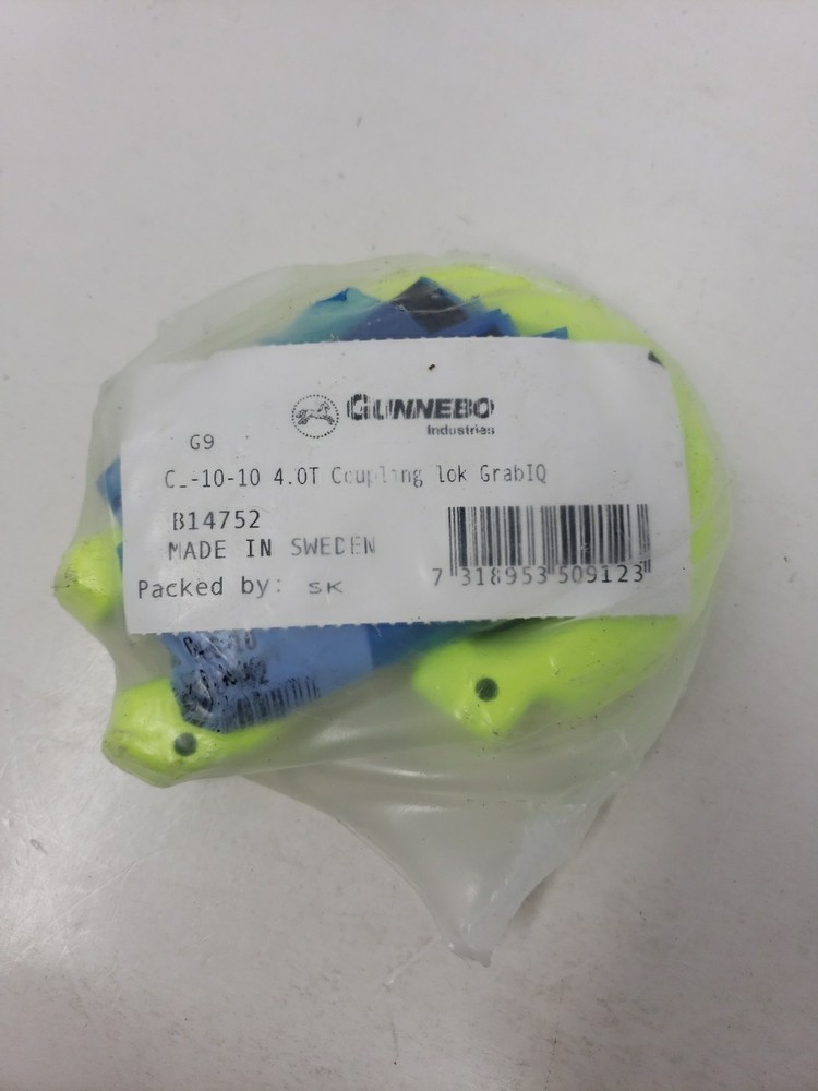 Gunnebo B14752 Connecting Link