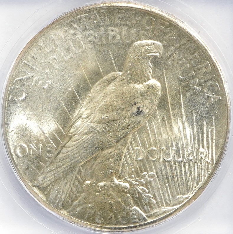 1926 (P) Peace Dollar ICG MS-65