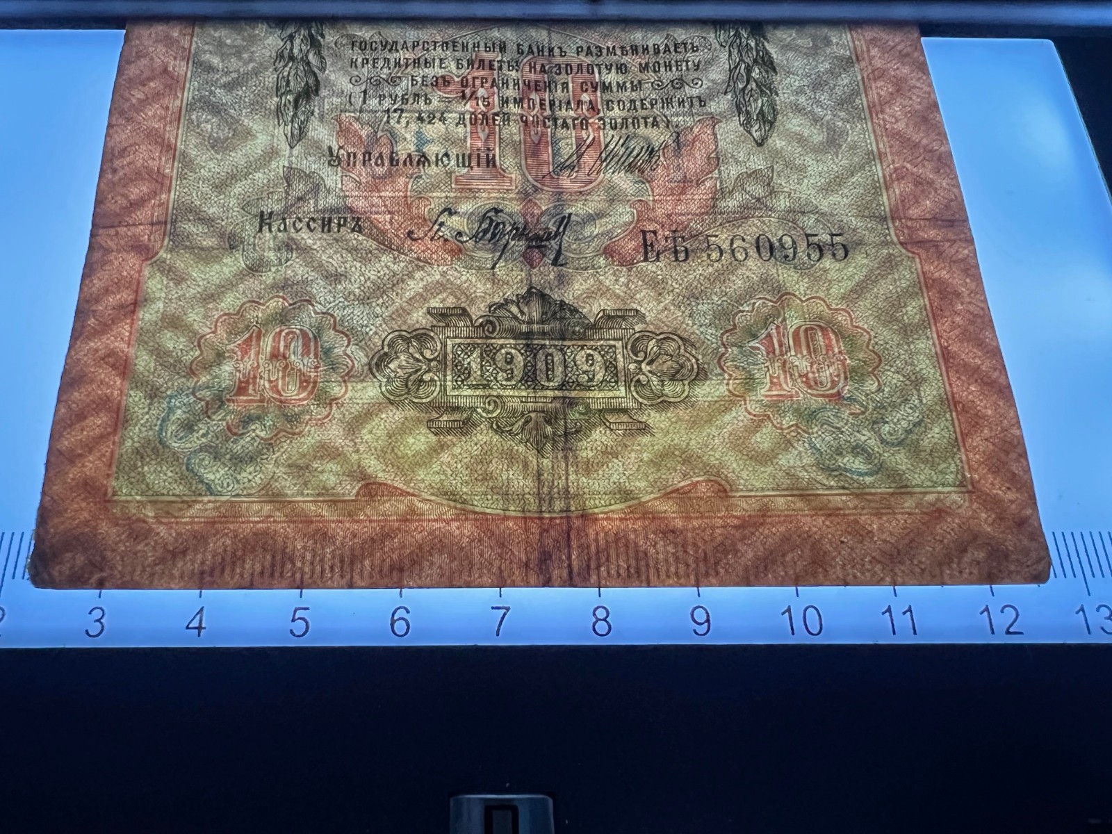 108 Banknote Lot 100+ Year Old Notes & Modern World Paper Money Set Currency