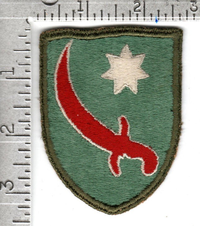Original U.S. Army patch (circa 1940s) - Parsian Gulf Command