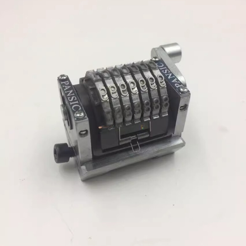 7-digit Horizontal Printing Numbering Machine Printing Machine Specialized Coder