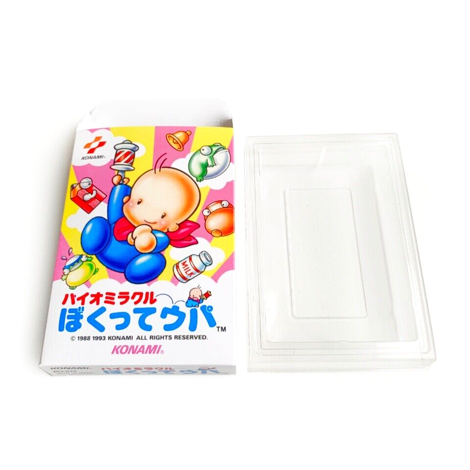 BIO MIRACLE BOKUTTE UPA - Empty box replacement spare case for Famicom game