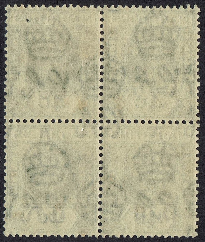 MAURITIUS 1921 KGV 4C BLOCK */** WMK MULTI SCRIPT CA