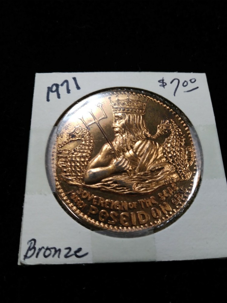 1971 Poseidon Bronze Doubloon - Mardi Gras