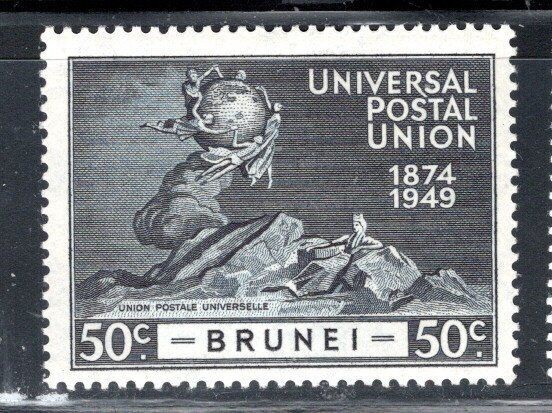 BRITISH BRUNEI STAMPS  MINT HINGED LOT  1546BB