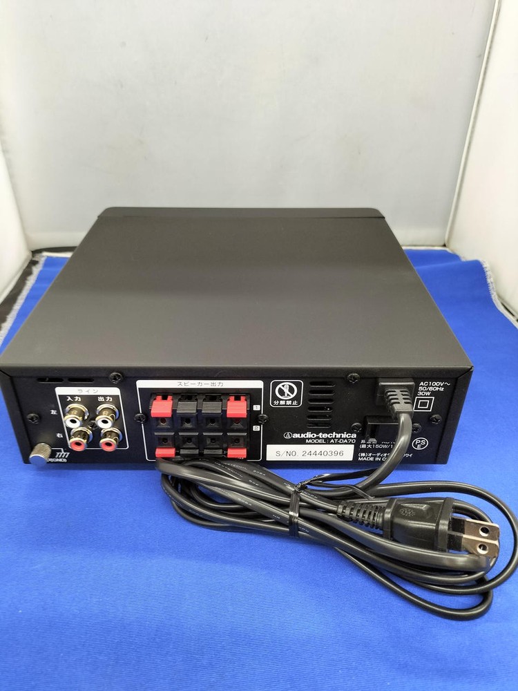 AUDIO-TECHNICA AT-DA70 Digital Power Amplifier #BE10040