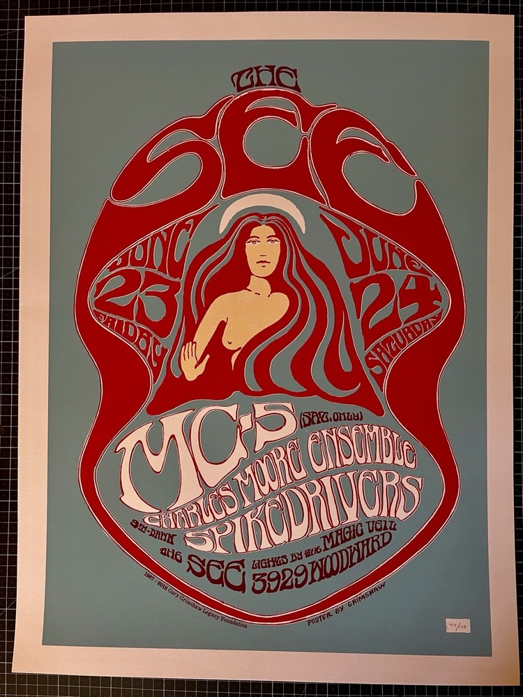 AOR 3.131 MC-5 Poster Gary Grimshaw Memorial Foundation Numbered Reprint