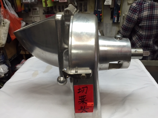 Vegetable Slicer Attachment