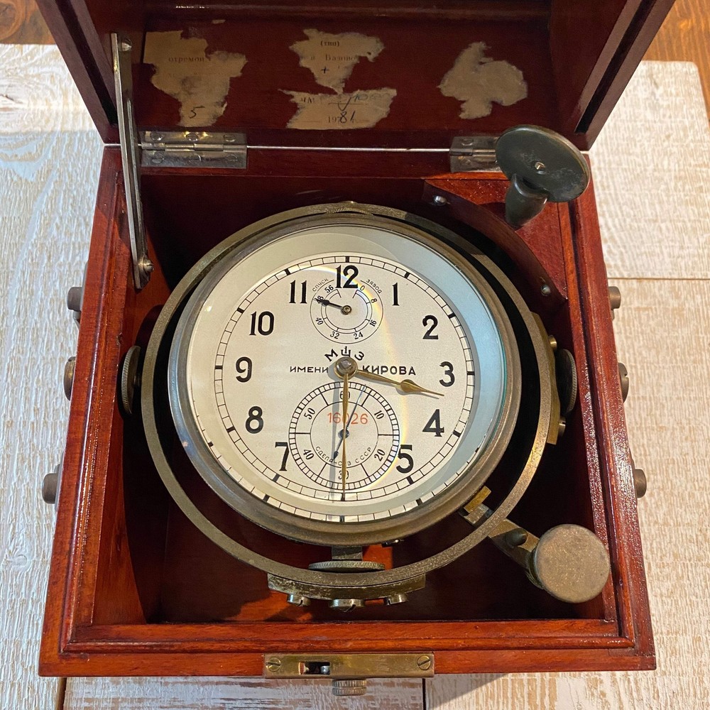Russian Marine Chronometer