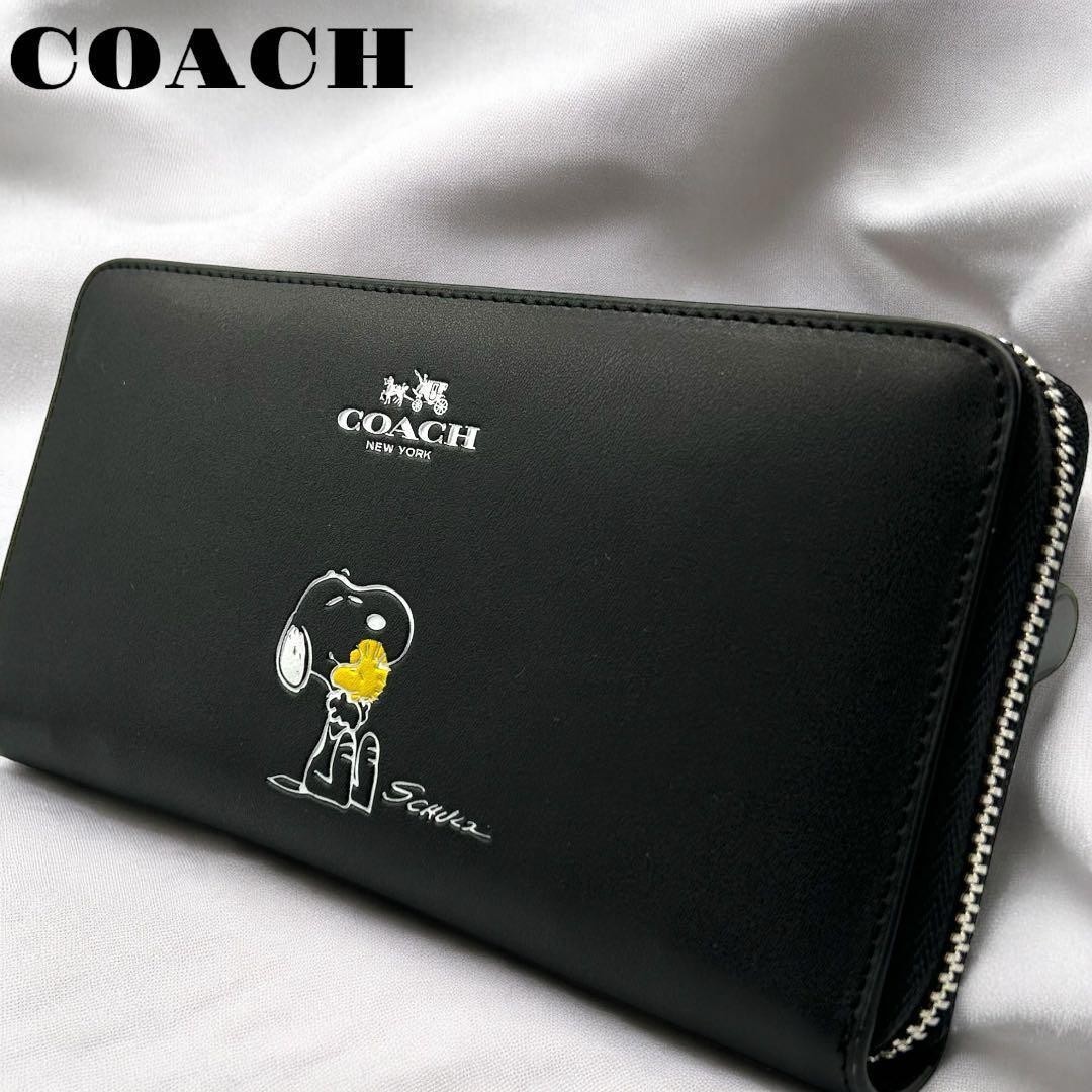 COACH x PEANUTS Long Wallet Snoopy Woodstock Leather Zip Black New F/S