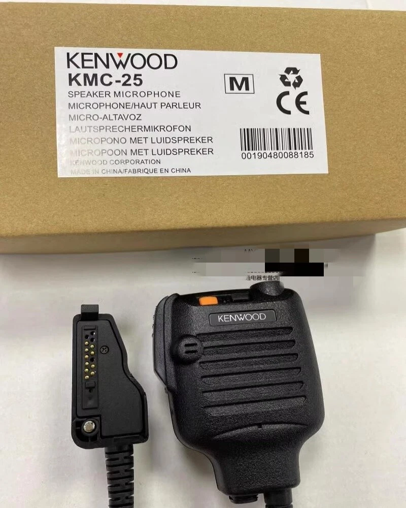 Genuine OEM KMC-25 For Kenwood MIL-SPEC Noise Canceling Speaker Microphone New