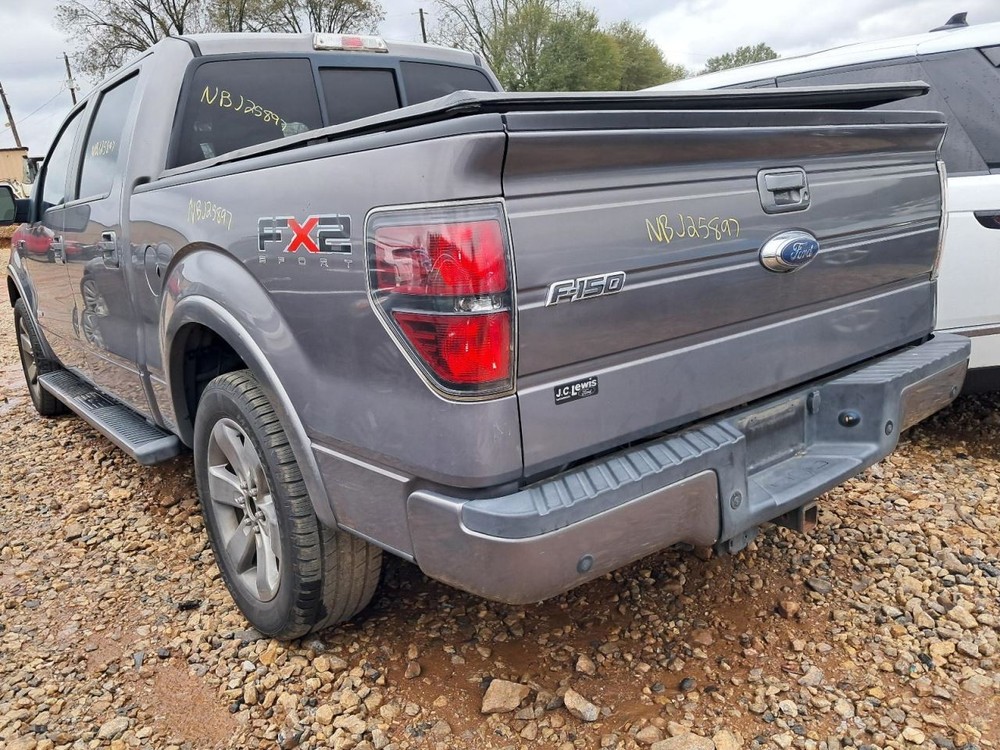 F150 2011 Glove Box 4846201