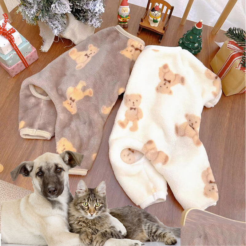 Pet Plush Jumpsuit Autumn Winter Medium Small Dog Clothes Warm Pajamas Pullover⇔