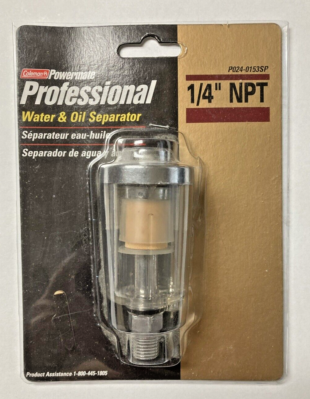 Coleman Power mate Professional Water & Oil Separator