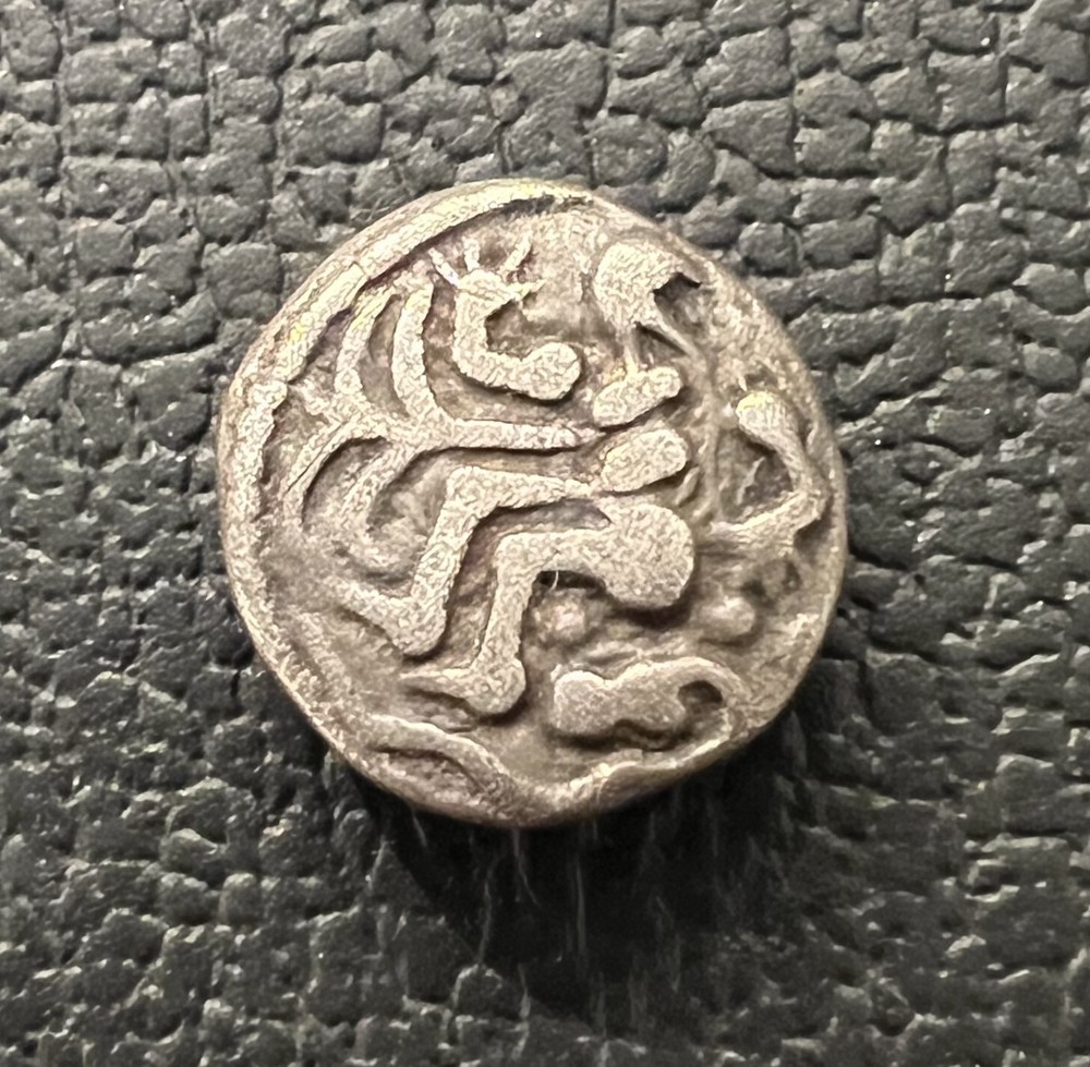 Celtic Silver Coin. Trier, Germany 85-50 B.C. Excellent condition.