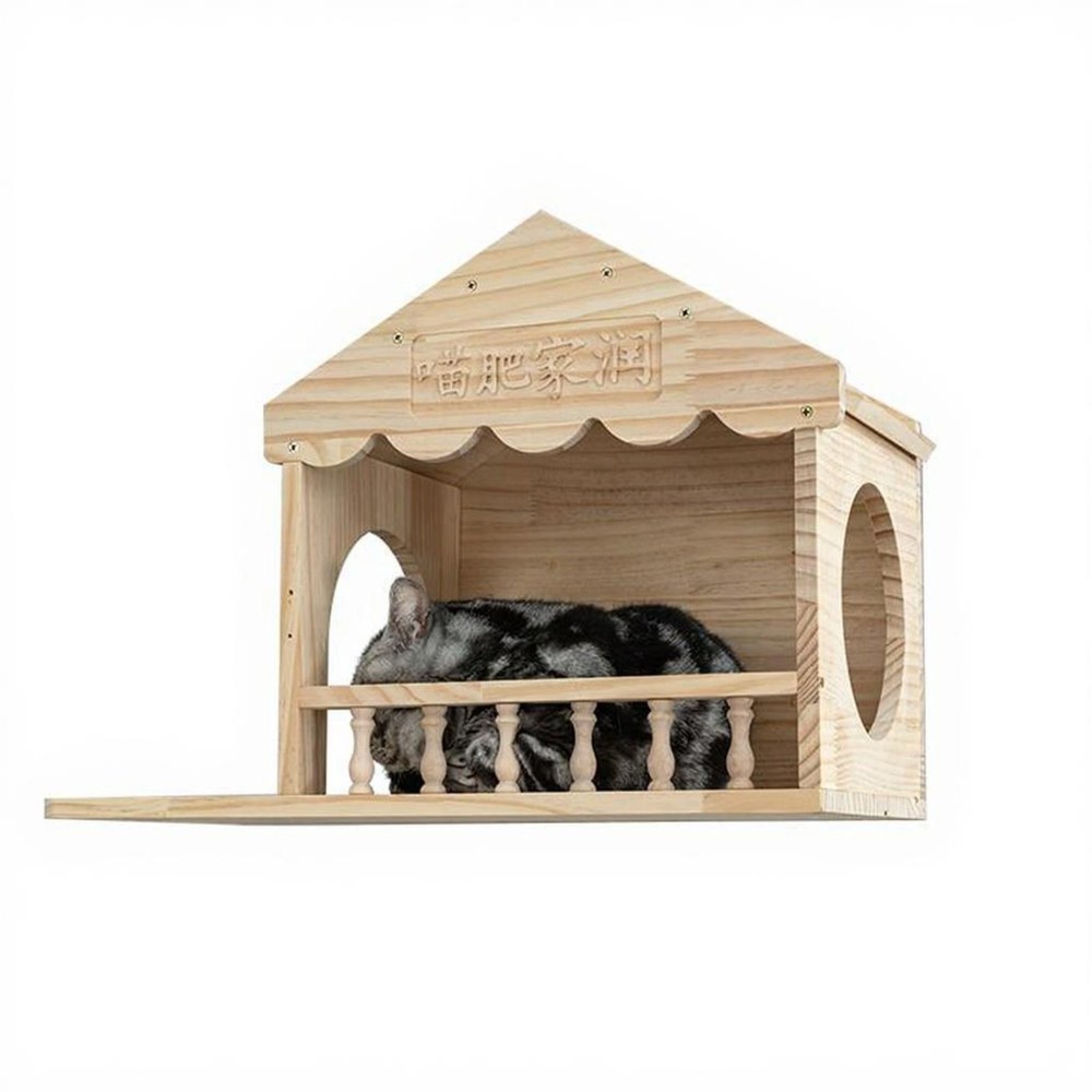 Wall-Mounted Wood Cat Climbing Frame and Condo