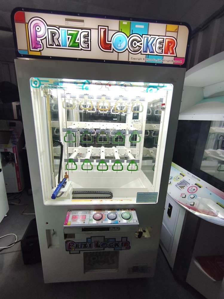 SEGA Prize Locker 100% Skill Arcade Redemption Game