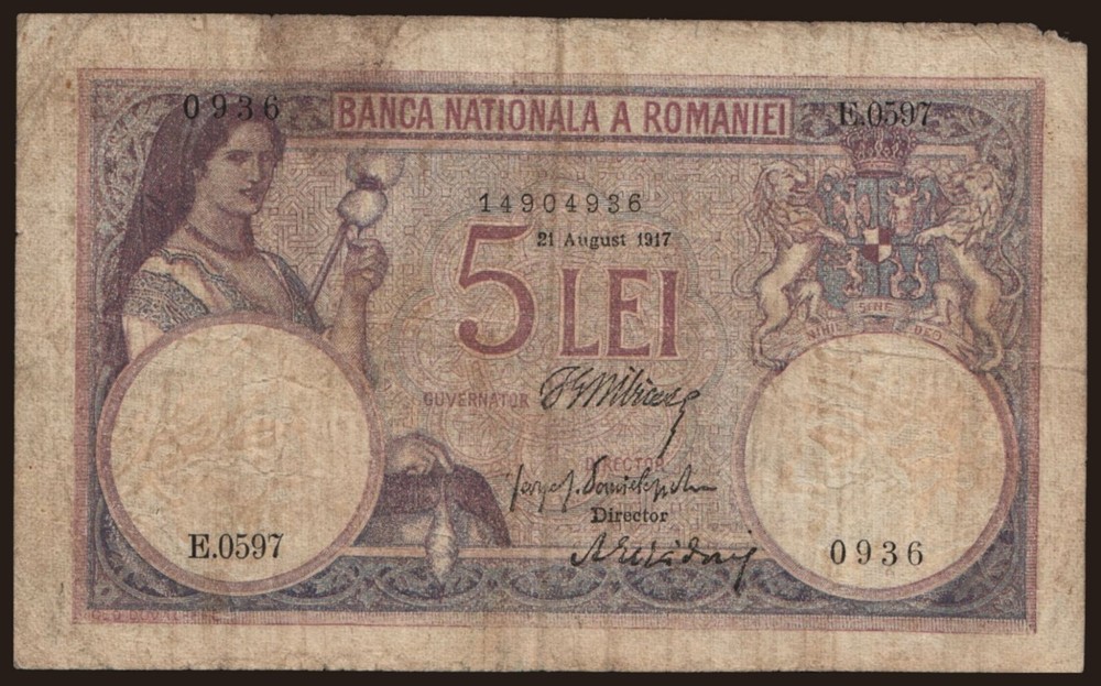 Romania - 1917 - 5 Lei - "G" #CO7337