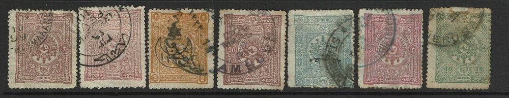 Turkey - 7 Early w/ Better Postmaks / Few Tiny Shallow Thins - S8581