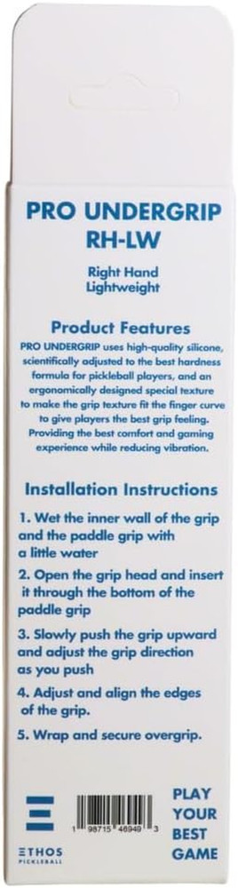 Pro Undergrip RH-LW, Right Hand Lightweight Angled Contoured Shape for Secure Gr