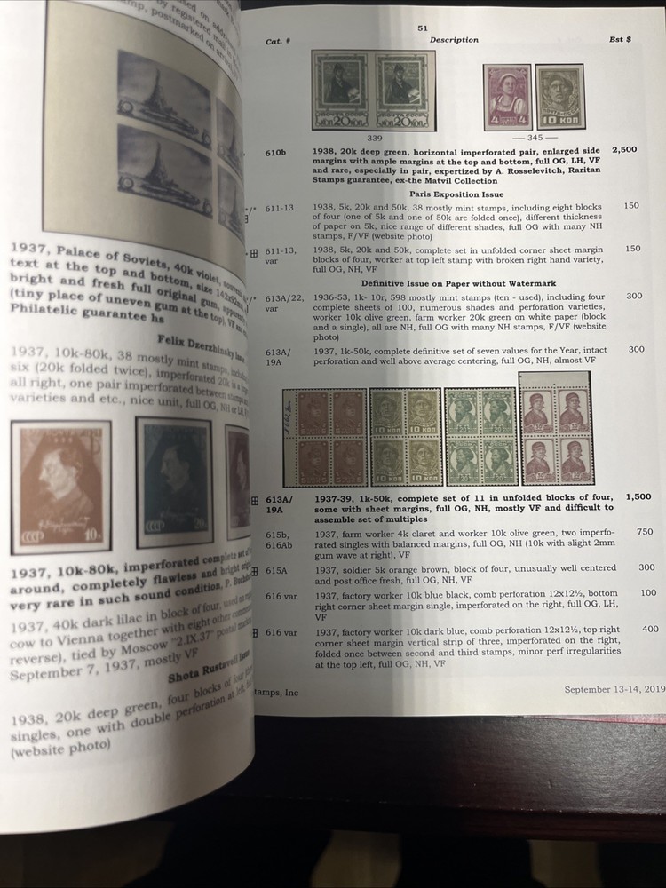 6 Raritan Stamps Rare Worldwide Stamps & Postal History Auction Catalogs