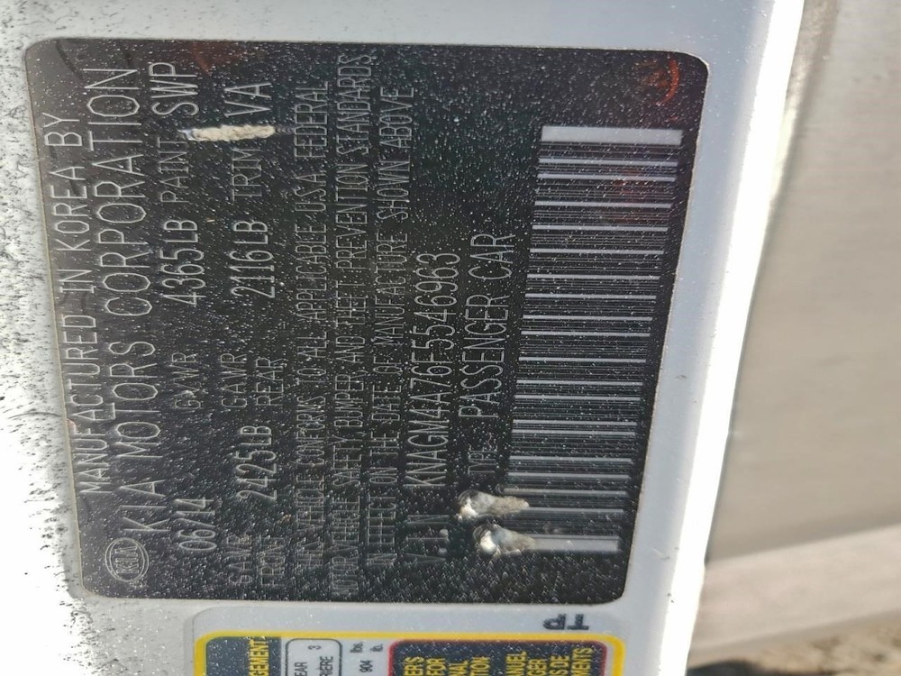 OPTIMAKIA 2015 Transmission Shift OEM