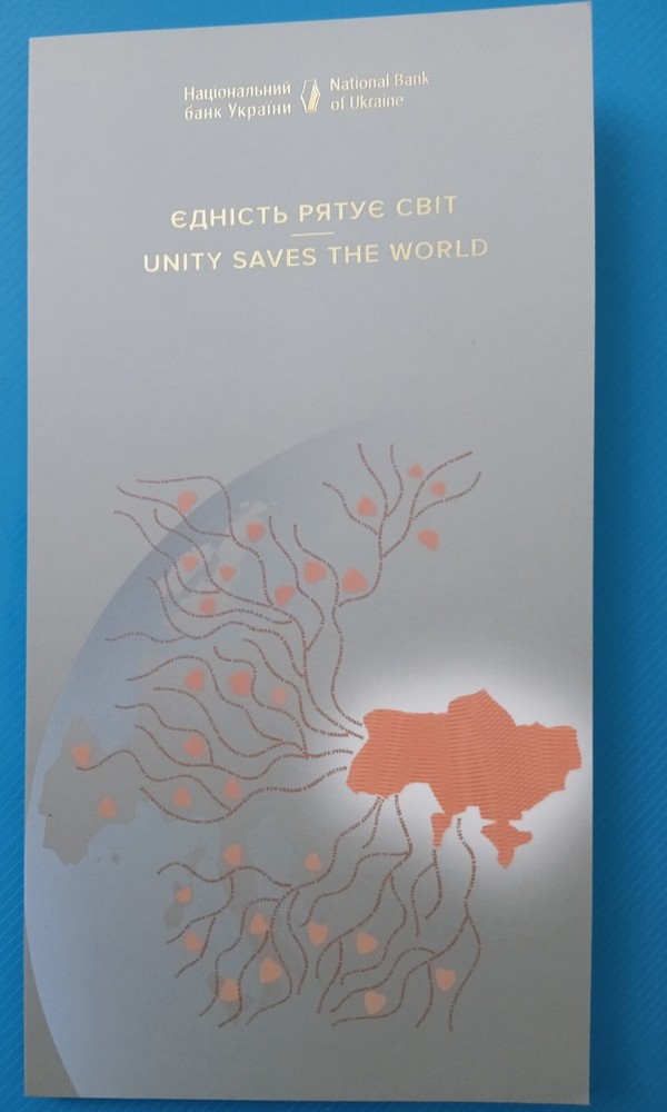 Ukraine 50 Hryven 2024 "Unity Save the World" with folder 2nd War