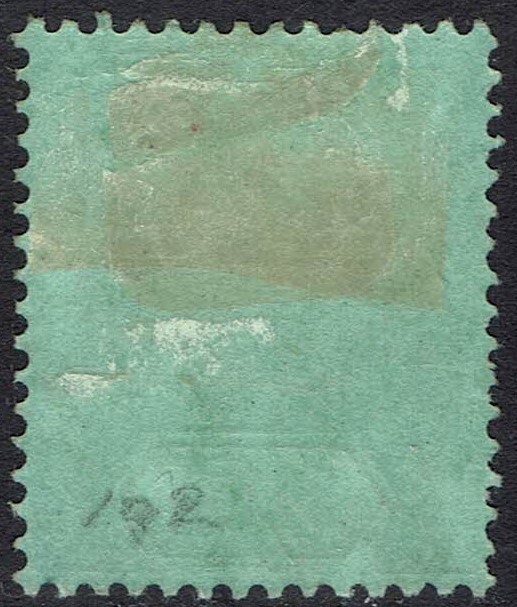 MAURITIUS 1910 KEVII 1R