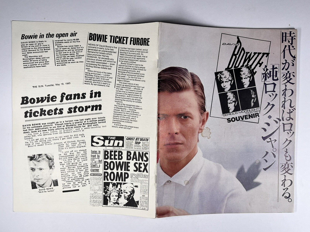 David Bowie Programme Serious Moonlight Tour Souvenir Original Booklet 1983