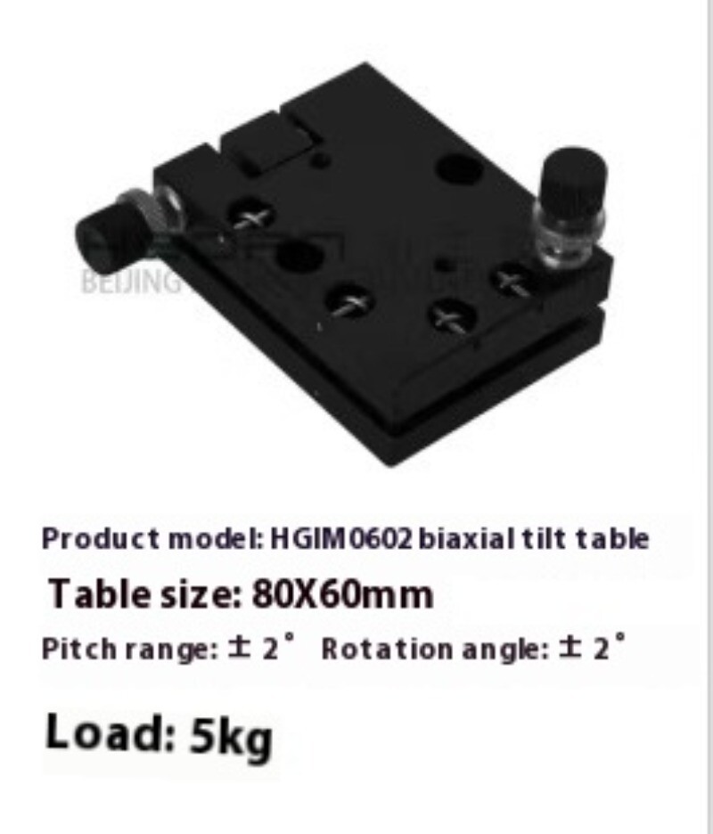 New Optical Single-Axis Manual Tilting Table Precision Fine-Tuning Sliding Table
