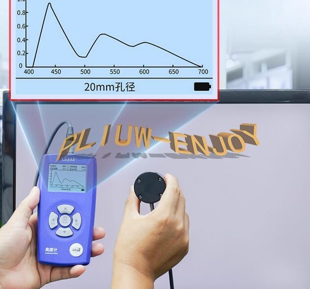 ONE NEW Linshang LS332 luminance meter Screen brightness tester