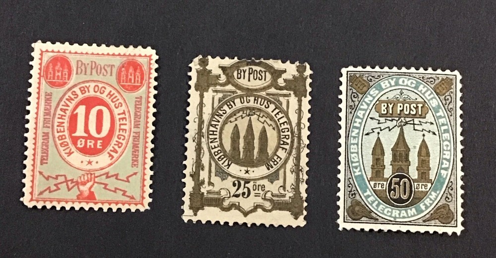 Denmark 1886 VF MH Aalborg local Post,     (W27)