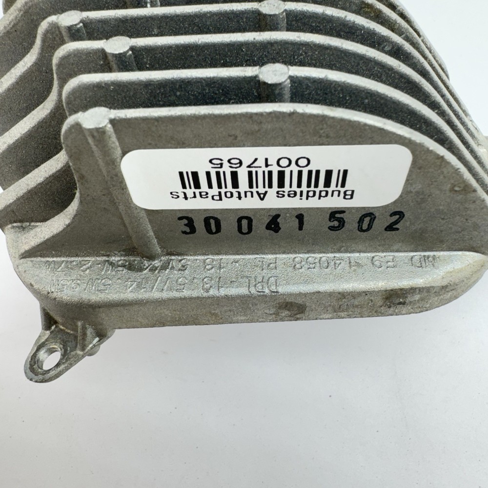 2014-2017 Audi Q5 MDE914058 14058 Left Headlight Control Module
