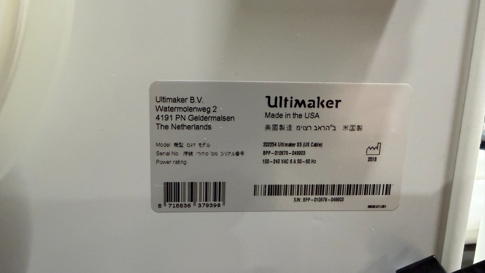 Ultimaker S5 3D Printer and Assessories