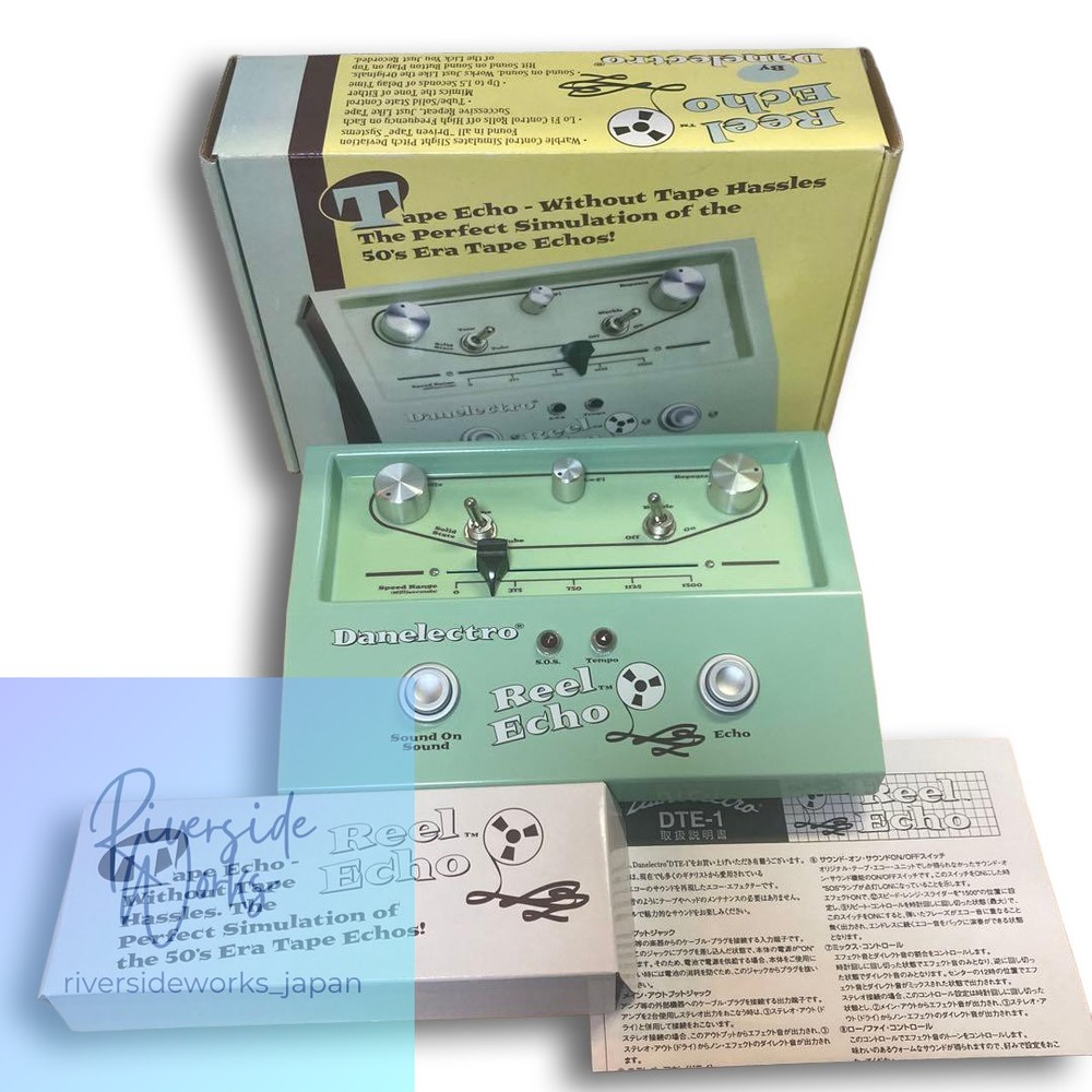 Rare Mint Danelectro Reel Echo DTE-1