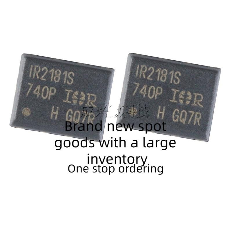 5 pieces IR2181STRPBF SOIC-8, original