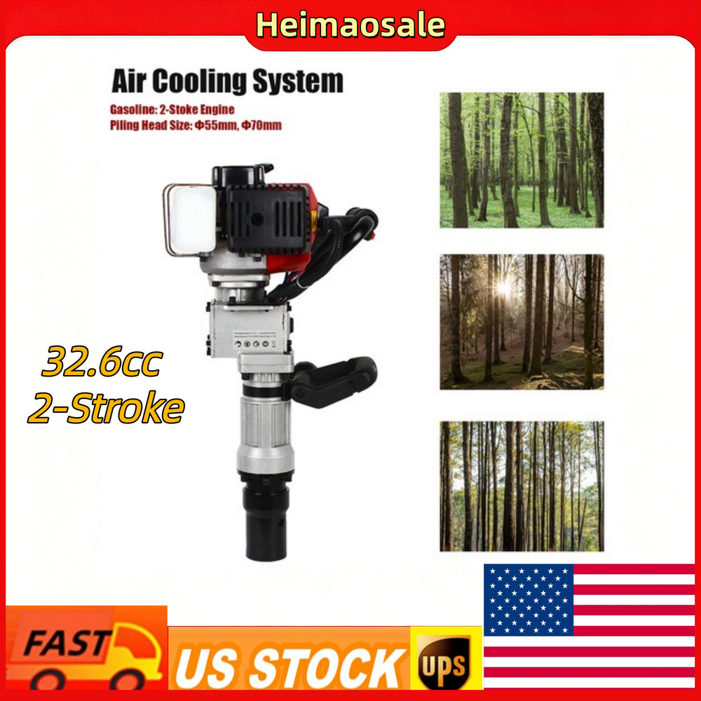 32.6cc 2-Stroke Gasoline Pile Driver Multi-function Gasoline Impact Pile Driver
