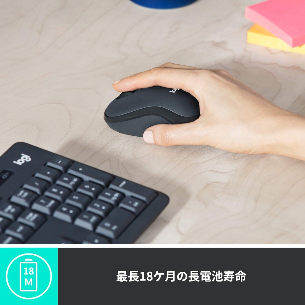 Logitech Wireless Mouse M221CG Wireless Small Symmetrical M221 Mouse Wireless Mo