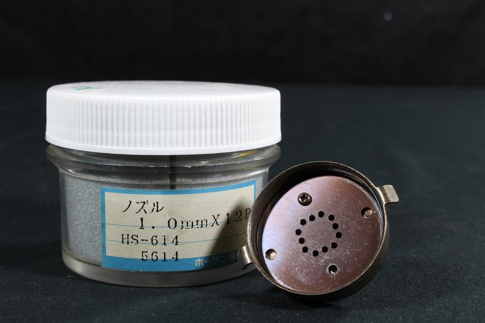 HOZAN HS-615 DESOLDERING TIP