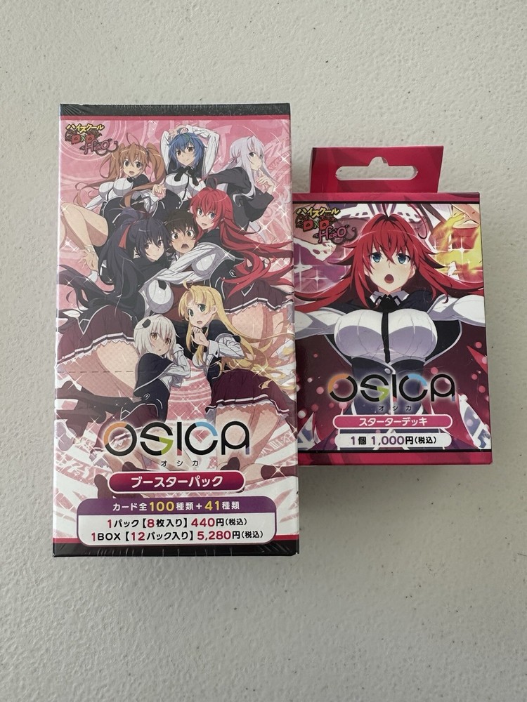 Osica Highschool DxD booster box + starter deck
