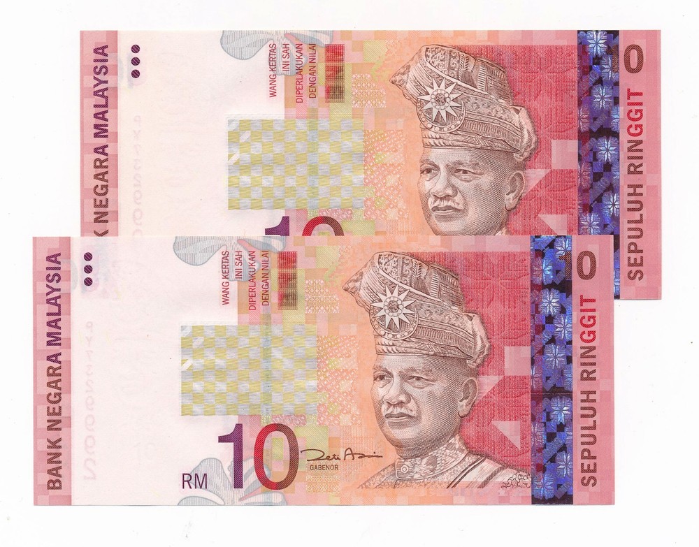 Malaysia 10 Ringgit ND 2004 P. 46; Consecutive Pair Unc Notes