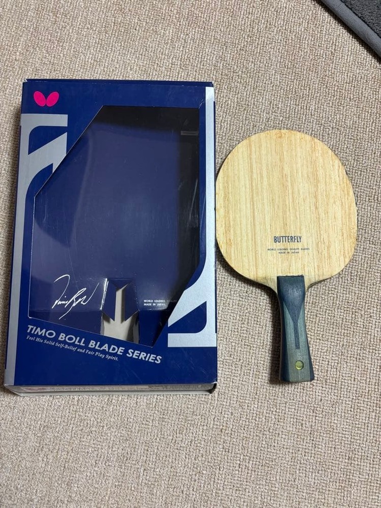 BUTTERFLY TIMO BOLL Alc