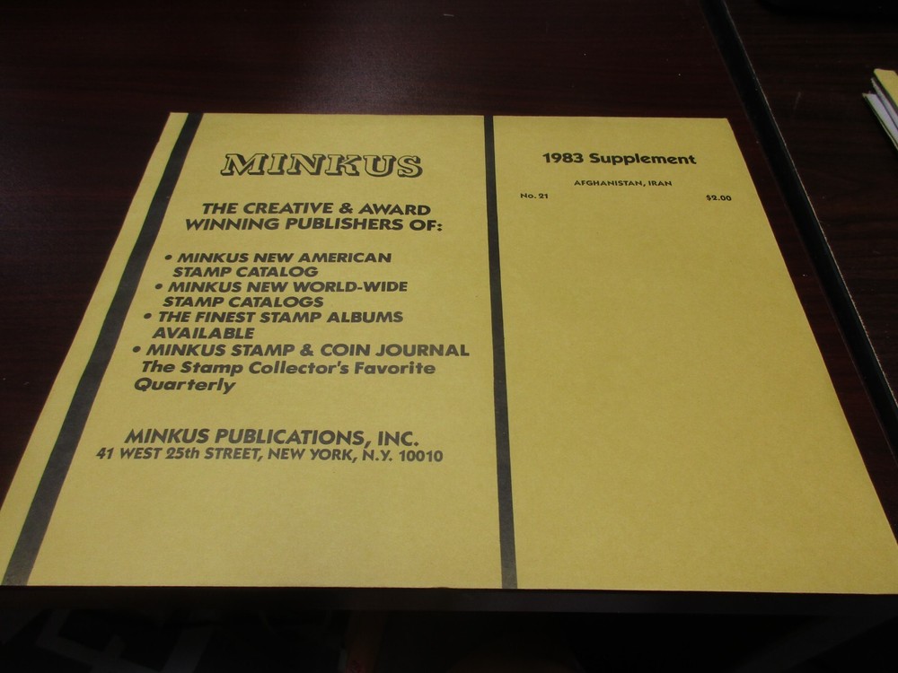 "MINKUS" 1983 SUPPLEMENT AFGHANISTAN, #21  W/FREE SHP.