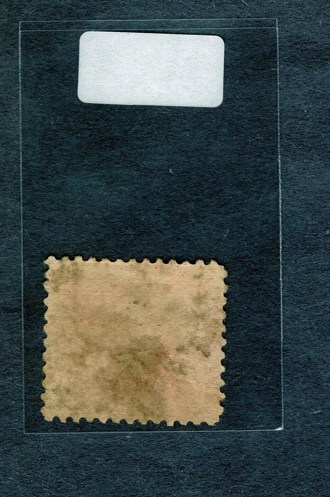 1929 Stamp #681 Ohio River Canalization Used