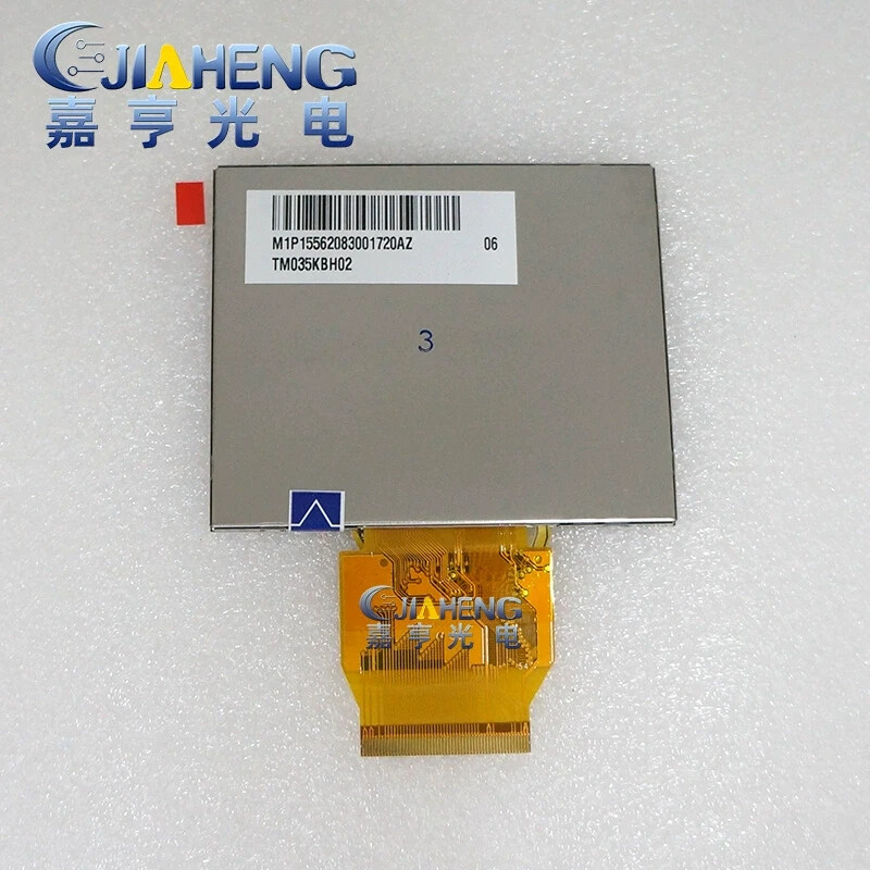 New LCD screen display TSD2G2033FPC-A3-E repair replacement