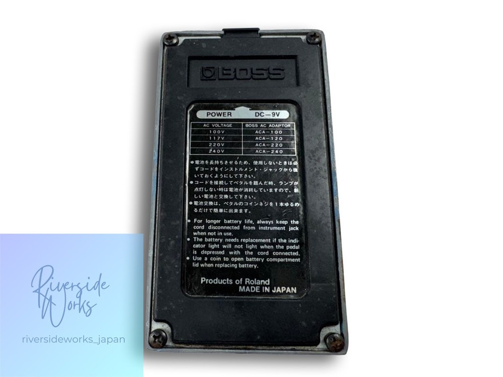 Junk BOSS Compression Sustainer CS-1 Silver Screw