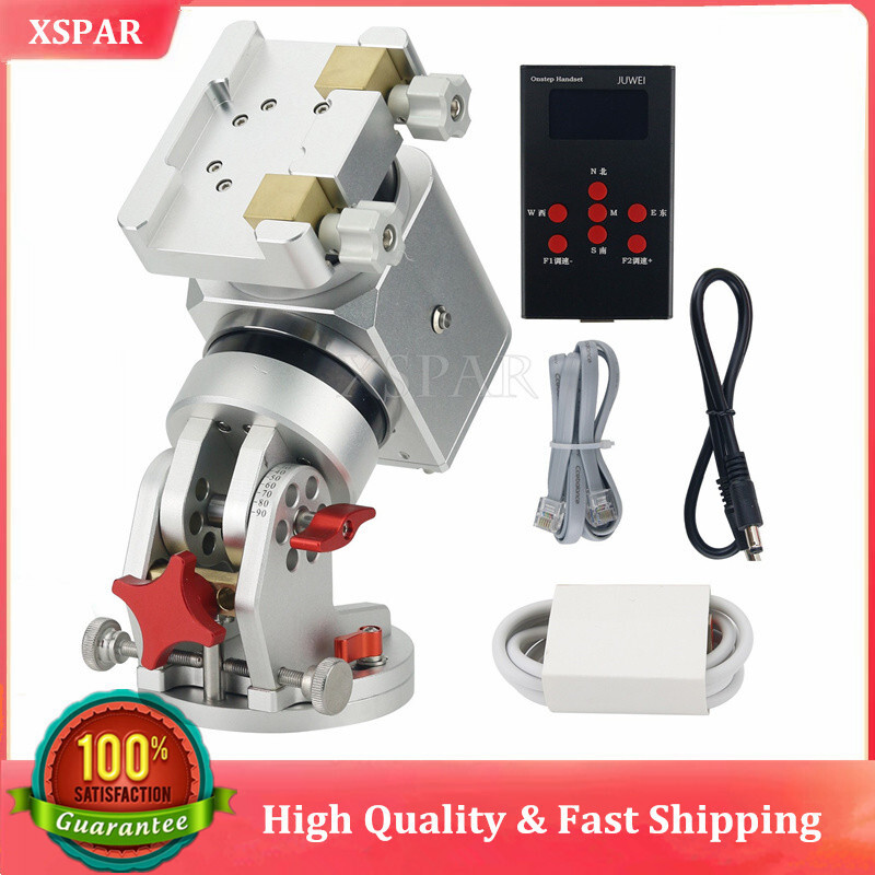 JUWE 14 Harmonic Mount Telescope Equatorial Mount 8KG Payload + Hand Controller