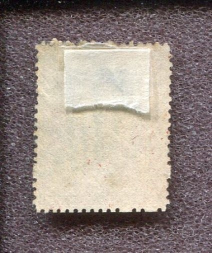 Scott No. 26 - 3c Dull Red