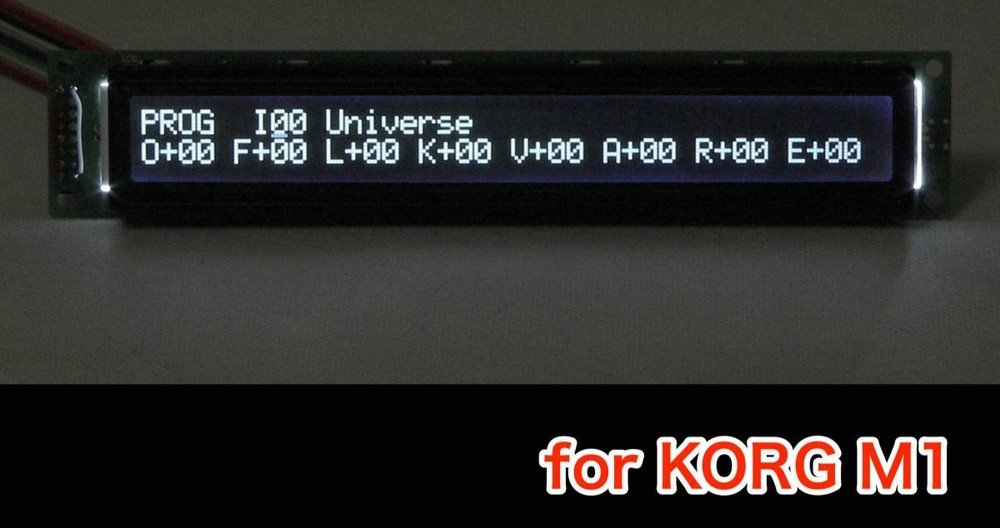 Korg M1 LCD Replacement High Brightness Black Negative LED Display Module